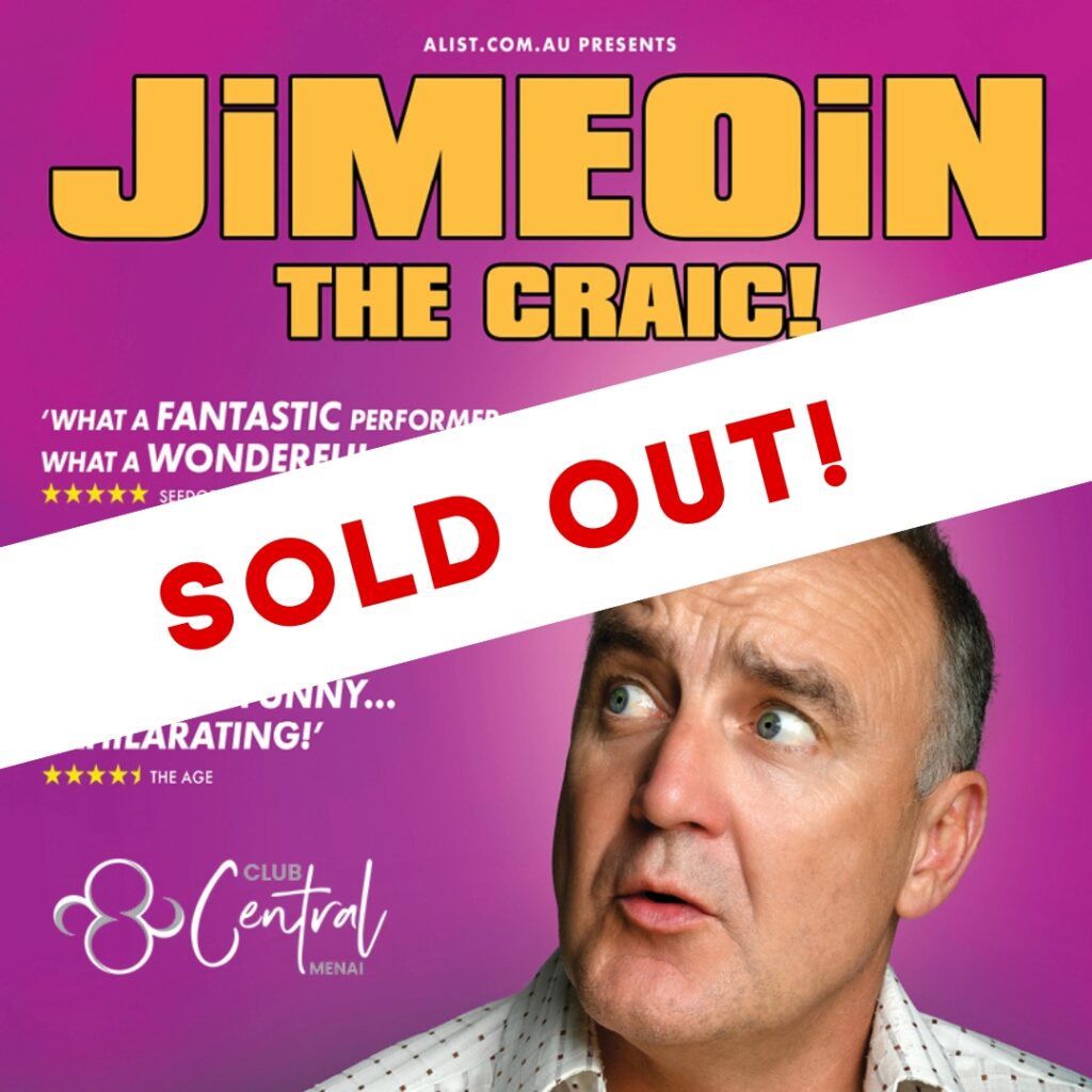 Sold Out!